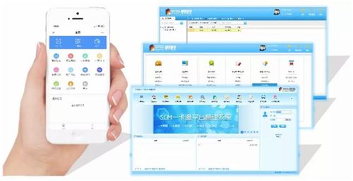 威尔WEDS N8政企门禁考勤一体化方案在济南市场迎来促销热潮